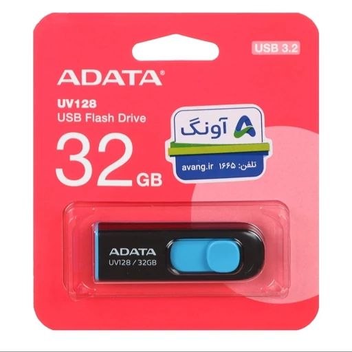 فلش 32 گیگابایتیUSB 3 برند ADATA
