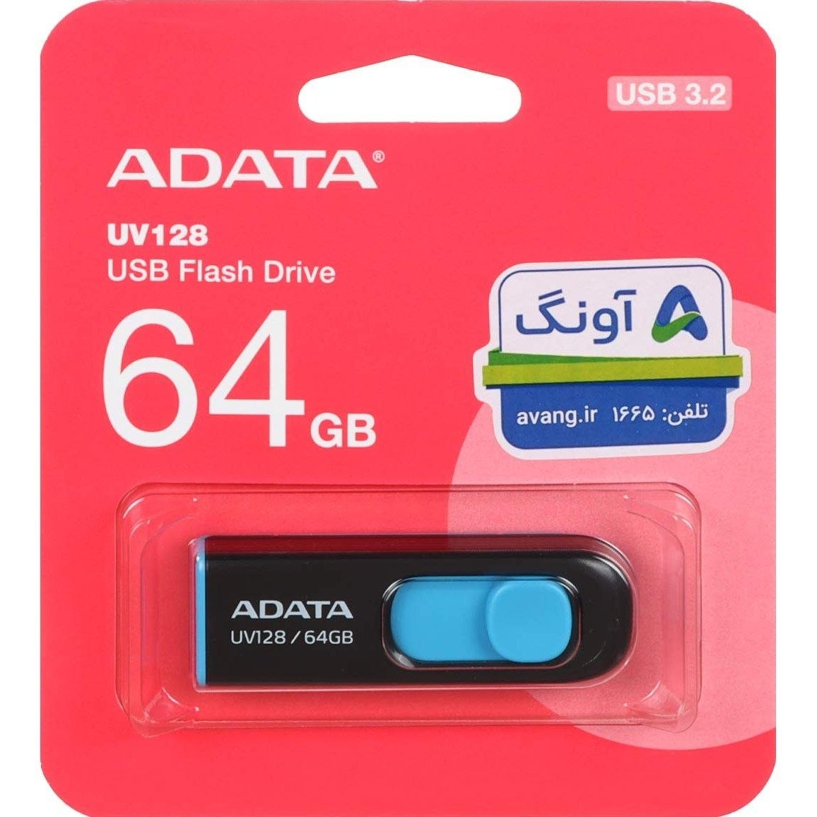فلش مموری 64 گیگابایت USB 3 برند ADATA