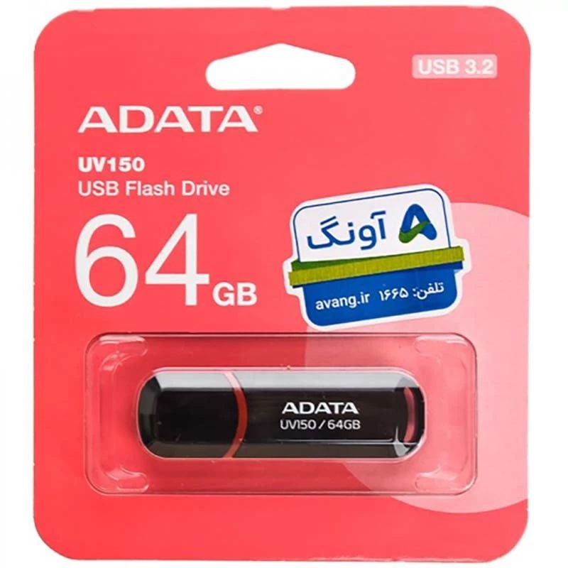 فلش مموری 64 گیگابایت برند ADATA