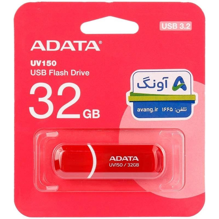 فلش مموری 32 گیگابایت برند ADATA