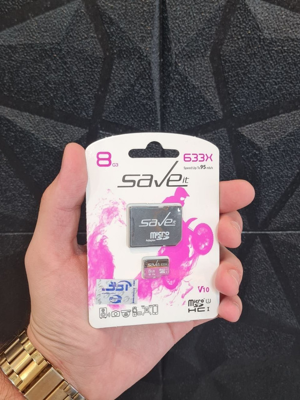 کارت حافظه 8 گیگابایتی برند savet