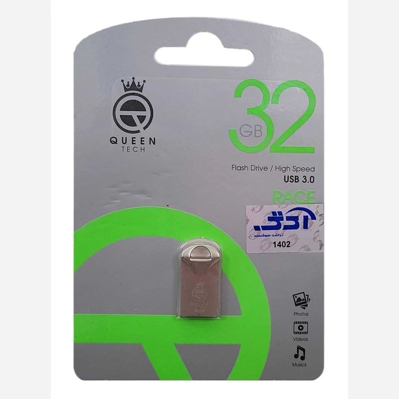 فلش 32 گیگابایتی USB 3برند QUEEN TECH
