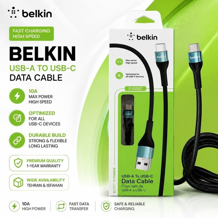 کابل شارژر تایپ سی برند belkin مدل X-500C